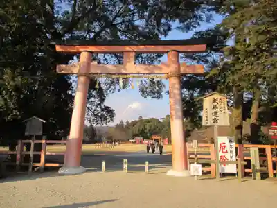 賀茂別雷神社（上賀茂神社）(京都府)