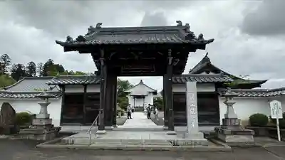 龍宝寺(宮城県)