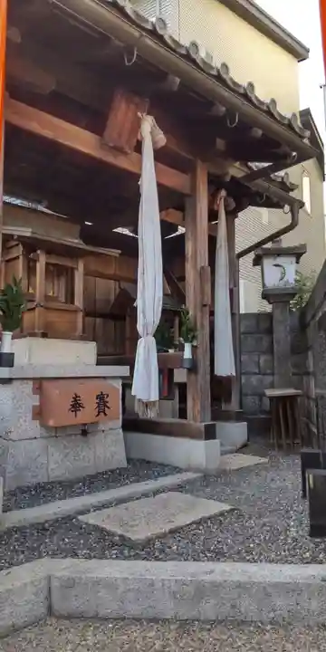 大神宮(京都府)
