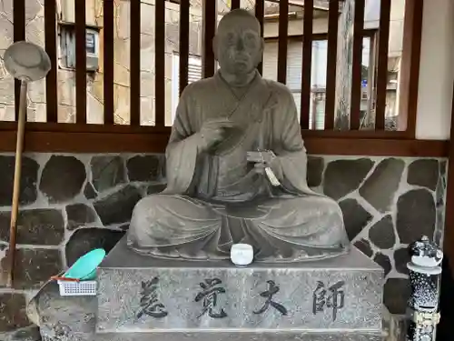 正福寺(兵庫県)