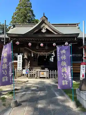 大生郷天満宮(茨城県)