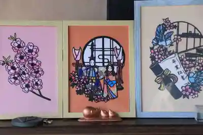 豊景神社の授与品その他