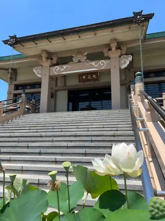 大長寺(埼玉県)