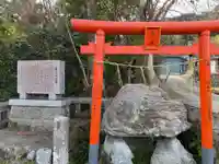 雲八幡宮元宮 雲石(大分県)