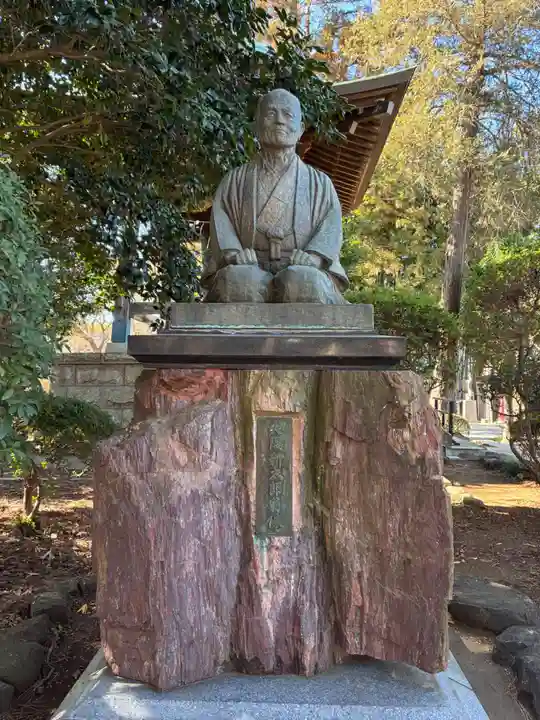 證誠院(千葉県)