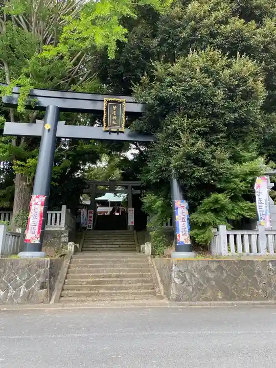 曾屋神社の鳥居