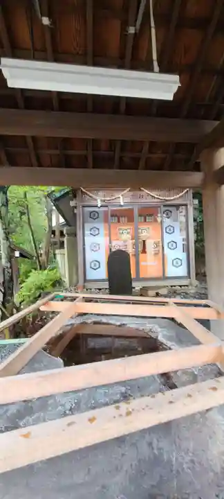 伊勢山皇大神宮(神奈川県)