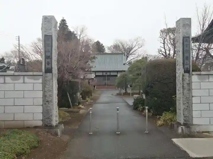 観音院のその他建物