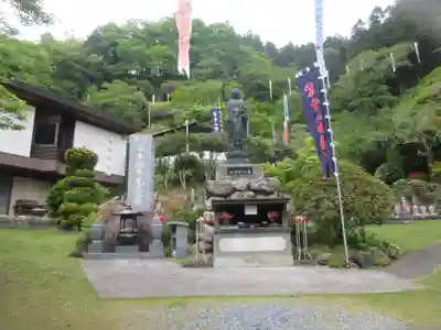 地蔵寺(埼玉県)