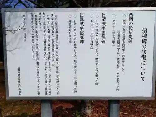 鹿児島神社の{uncategorized: "未分類", other: "その他", undefined: "問題あり", building: "その他建物", grave: "お墓", sacred_gate: "鳥居", guardian: "狛犬", statue: "像", buddha: "仏像", history: "歴史", nature: "自然", garden: "庭園", animal: "動物", pagoda: "塔", temizu: "手水舎", mountain_gate: "山門・神門", sanctuary: "本殿・本堂", subordinate: "末社・摂社", art: "芸術", scenery: "景色", jizo: "地蔵", ema: "絵馬", goshuin: "御朱印", omikuji: "おみくじ", items: "授与品その他", amulet: "お守り", goshuincho: "御朱印帳", eats: "食事", festival: "お祭り", votive_dance: "神楽", shichigosan: "七五三参", wedding: "結婚式", experience: "体験その他", initially: "初詣", around: "周辺", anti_infection: "感染症対策"}