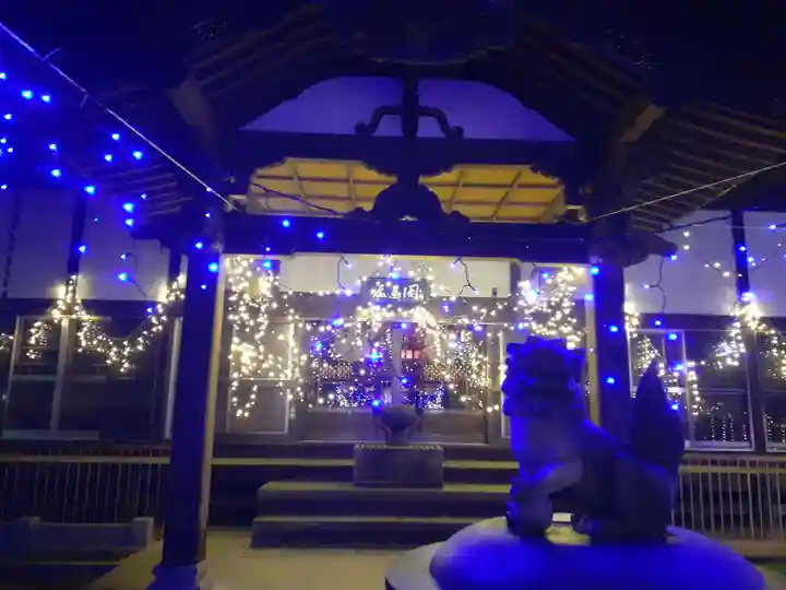 慈眼寺(岩手県)