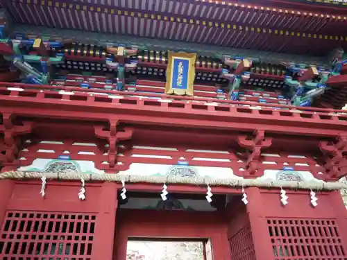 久能山東照宮の山門・神門