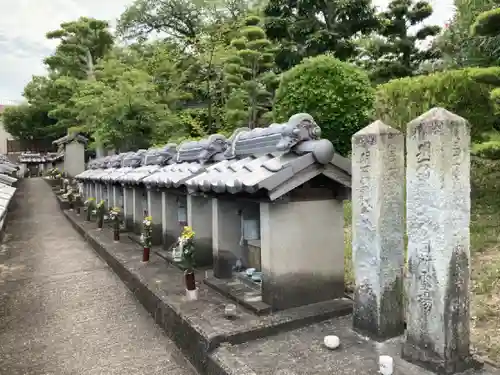 遍照寺のその他建物