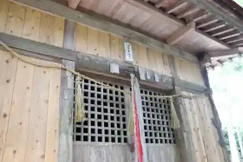 瀧鶏山不動尊の本殿・本堂