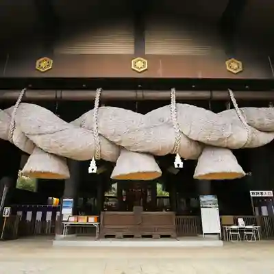 常陸国出雲大社の本殿・本堂