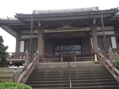 正王寺(東京都)