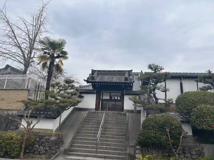 祇園寺(愛知県)