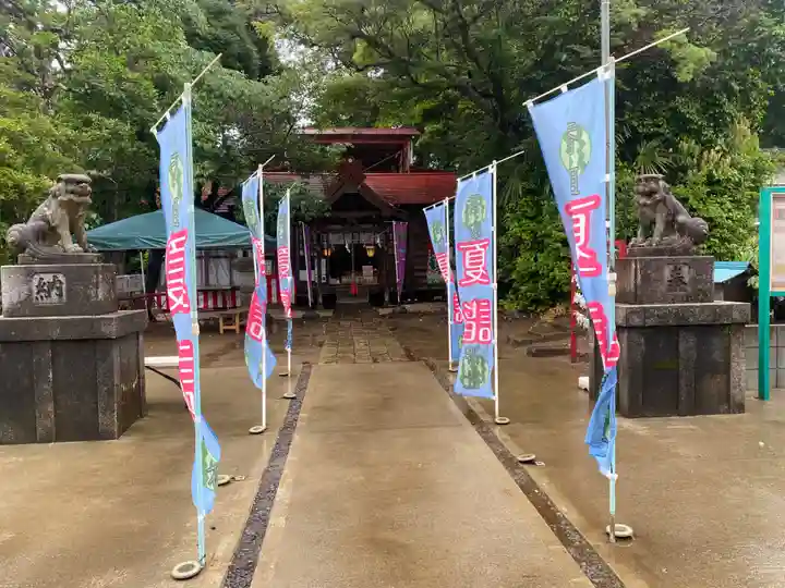 富里香取神社(千葉県)