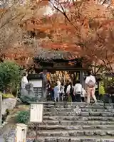 高源寺の山門・神門