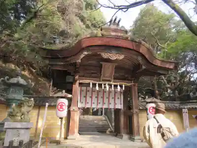 金刀比羅宮(香川県)