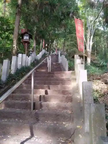 磯山弁財天(栃木県)