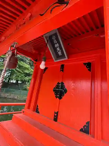 安志加茂神社の{uncategorized: "未分類", other: "その他", undefined: "問題あり", building: "その他建物", grave: "お墓", sacred_gate: "鳥居", guardian: "狛犬", statue: "像", buddha: "仏像", history: "歴史", nature: "自然", garden: "庭園", animal: "動物", pagoda: "塔", temizu: "手水舎", mountain_gate: "山門・神門", sanctuary: "本殿・本堂", subordinate: "末社・摂社", art: "芸術", scenery: "景色", jizo: "地蔵", ema: "絵馬", goshuin: "御朱印", omikuji: "おみくじ", items: "授与品その他", amulet: "お守り", goshuincho: "御朱印帳", eats: "食事", festival: "お祭り", votive_dance: "神楽", shichigosan: "七五三参", wedding: "結婚式", experience: "体験その他", initially: "初詣", around: "周辺", anti_infection: "感染症対策"}