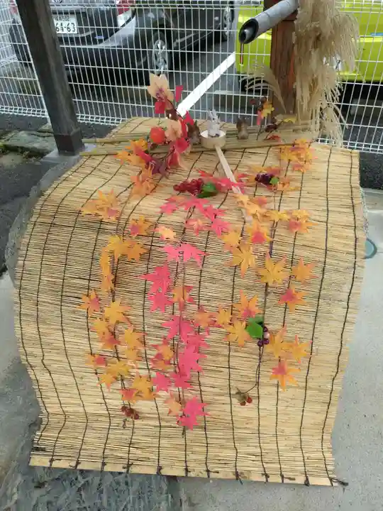 阿邪訶根神社(福島県)