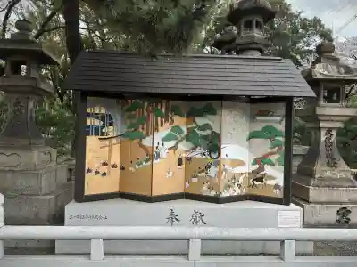 住吉大社の歴史