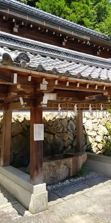 早尾神社の手水舎