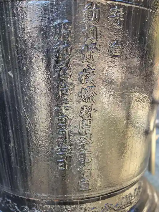 村松大神宮(茨城県)