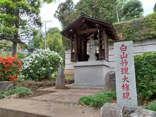 東光寺(埼玉県)