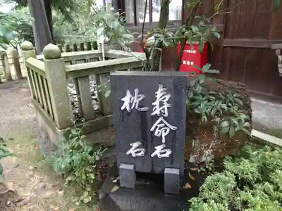 胡宮神社（敏満寺史跡）のその他建物