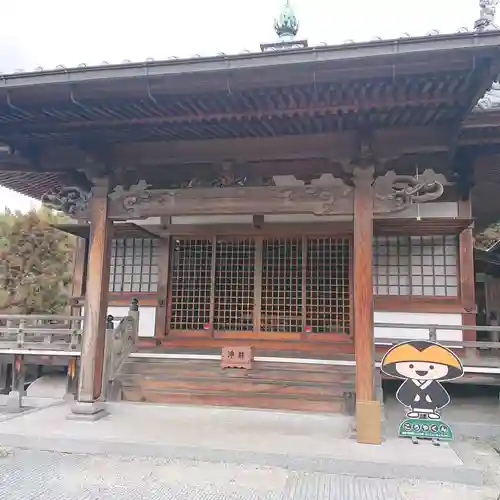 神宮寺感應院の本殿・本堂