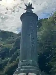 伊奈波神社(岐阜県)