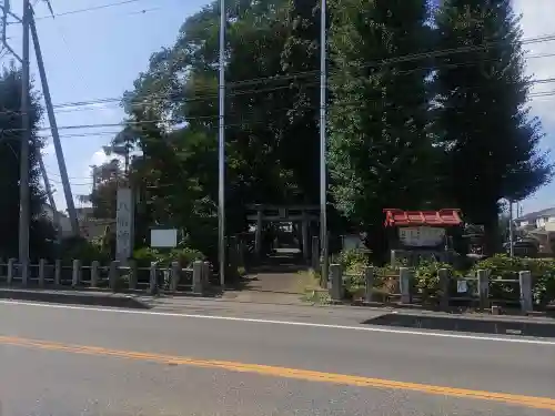 八幡神社(埼玉県)