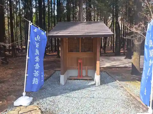 慈恩寺(熊本県)