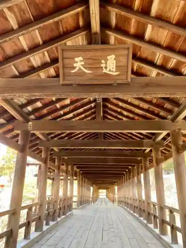 東福禅寺（東福寺）のその他建物