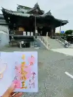 成田山川越別院(埼玉県)