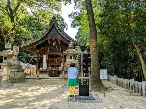 白山神社（二子町）の本殿・本堂