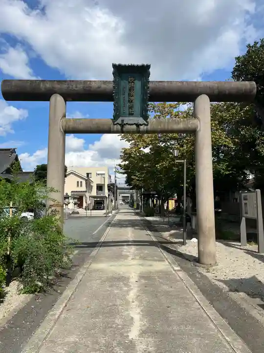 歌懸稲荷神社(山形県)