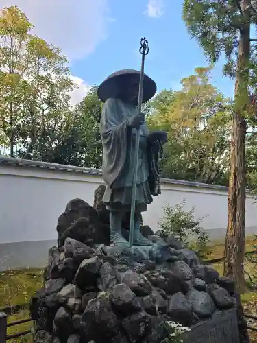  智積院(京都府)