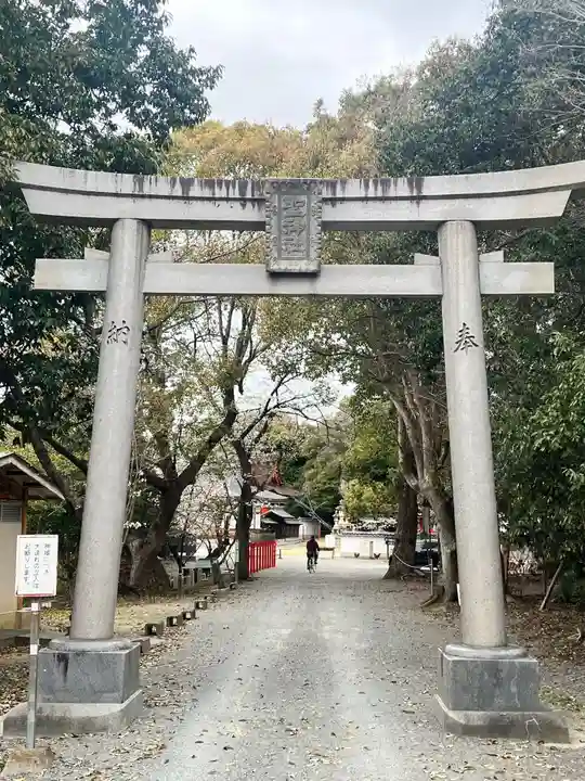 聖神社(大阪府)