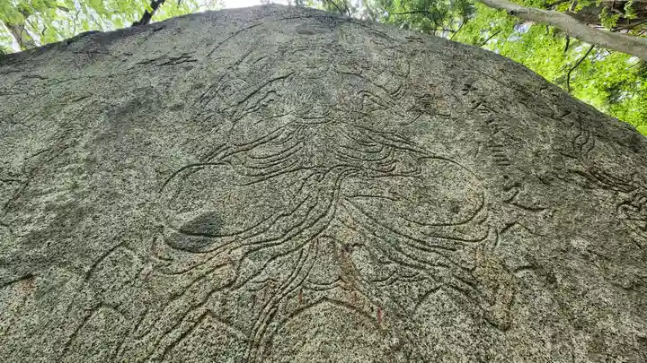 岩角山 岩角寺(福島県)