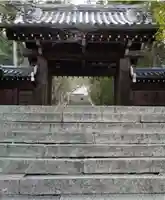 法輪寺の山門・神門