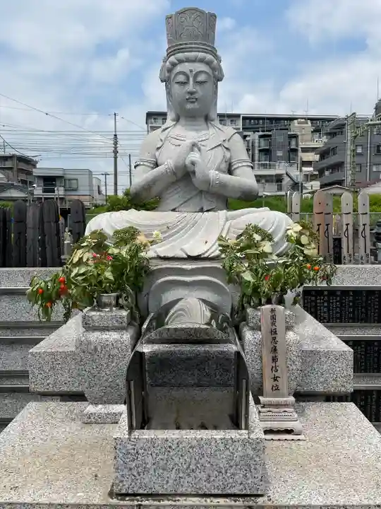 金藏院(神奈川県)