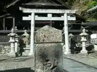 十二社神社の{uncategorized: "未分類", other: "その他", undefined: "問題あり", building: "その他建物", grave: "お墓", sacred_gate: "鳥居", guardian: "狛犬", statue: "像", buddha: "仏像", history: "歴史", nature: "自然", garden: "庭園", animal: "動物", pagoda: "塔", temizu: "手水舎", mountain_gate: "山門・神門", sanctuary: "本殿・本堂", subordinate: "末社・摂社", art: "芸術", scenery: "景色", jizo: "地蔵", ema: "絵馬", goshuin: "御朱印", omikuji: "おみくじ", items: "授与品その他", amulet: "お守り", goshuincho: "御朱印帳", eats: "食事", festival: "お祭り", votive_dance: "神楽", shichigosan: "七五三参", wedding: "結婚式", experience: "体験その他", initially: "初詣", around: "周辺", anti_infection: "感染症対策"}