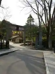 古峯神社の鳥居