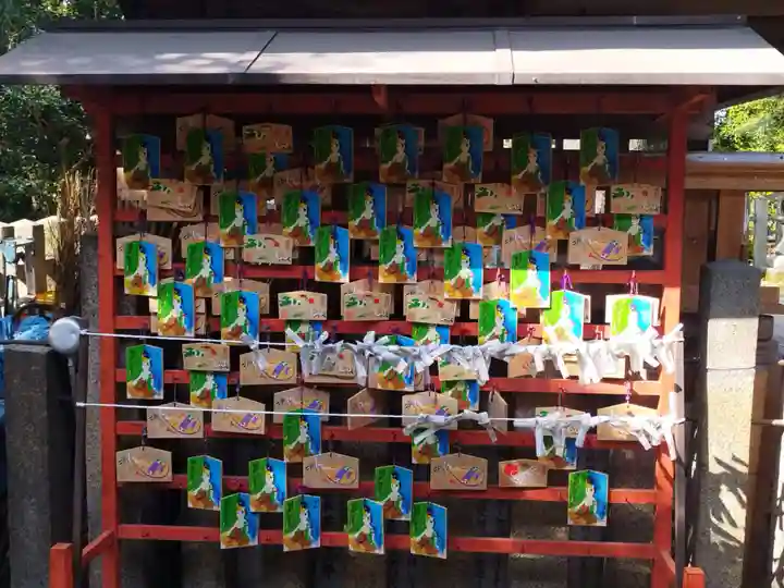 白雲神社(京都府)