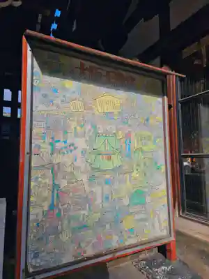 大阪天満宮(大阪府)