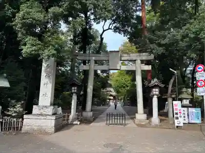 布多天神社(東京都)